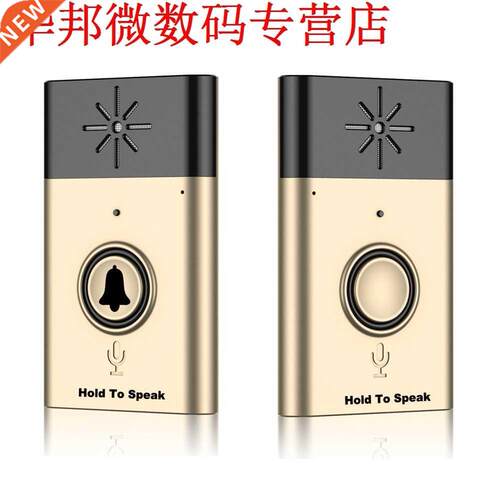 Deurbel Met Speaker Voice Intercom 300 M Afstand Golden