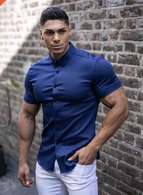 Men Fashion Casual Short Sleeve Solid Shirt Super Slim Fit M