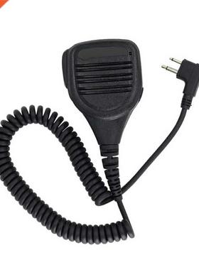 for Motorola GP88 GP88s GP2000 GP688 GP68 Interphone Hand m