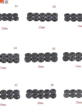 Dia. 12/1/14/15/16/17/18/20/2MM 10 pièces boîti