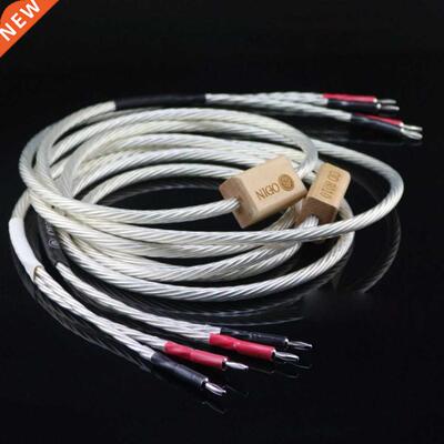 yter nordost Odin speaker cable Reference loudspeaker cable