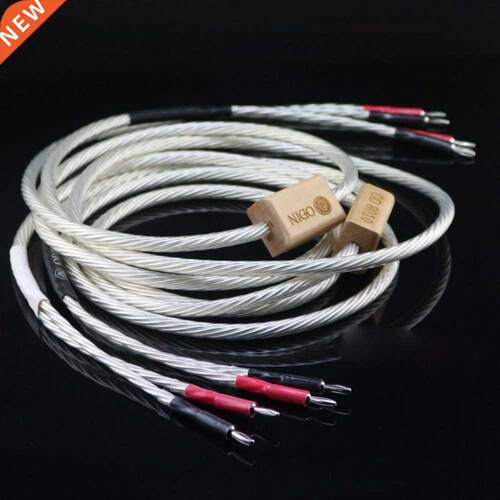 yter nordost Odin speaker cable Reference loudspeaker cable