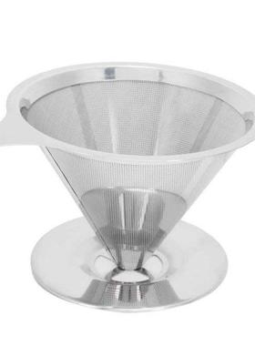 Coffee Dripper Coffee Filter Cup Washable Funnel Cup Reusabl