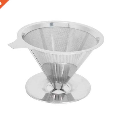 Coffee Dripper Coffee Filter Cup Washable Funnel Cup Reusabl
