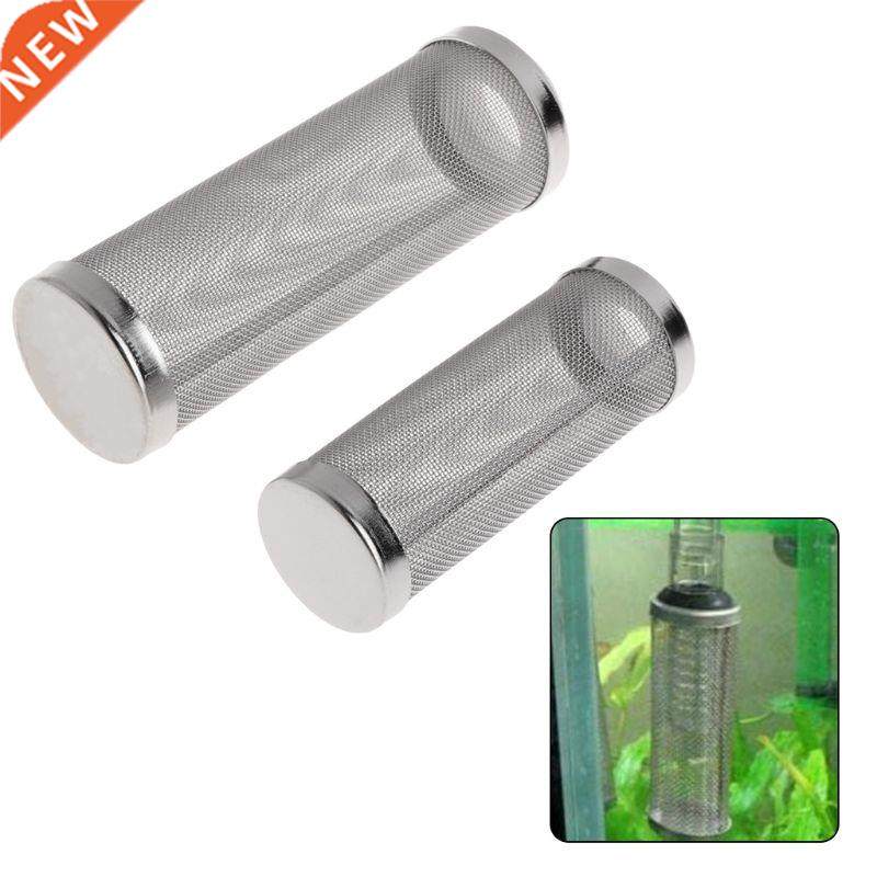 Stainless Steel Filter Inlet Case/Mesh/Shrimp Nets Set Speci