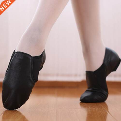 Jazz Shoes Women's Jazz dance shoes for Men Adult Kids G