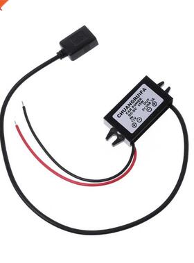 Output Power Adapter DC DC Converter Module 12V To 5V USB Ne