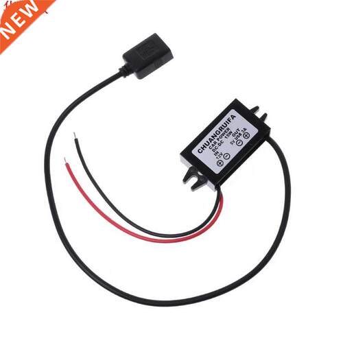 Output Power Adapter DC DC Converter Module 12V To 5V USB Ne