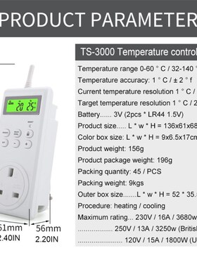 TS-3000 Programmable Wireless;Thermostat Socket LCD Cooling