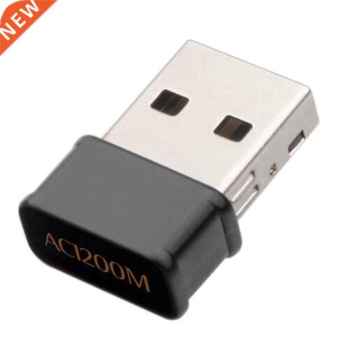 1200Mbps Dual Band USB wifi Dongle Adapter, with 802.11 AC A
