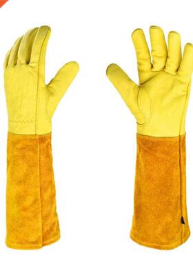 Rose Pruning Gloves 适用于 Men and Women Long Thorn Proof Ga