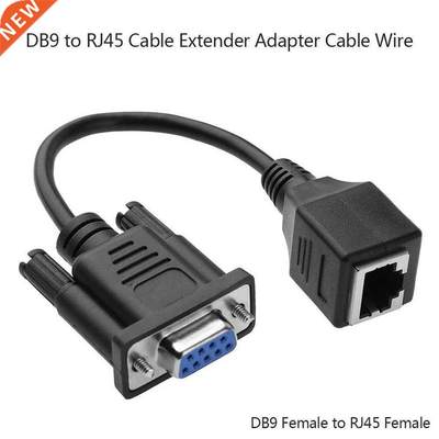 DB9 to RJ45 Cable VGA Female to RJ45 Female Extender Adapter