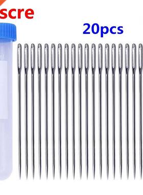 20 PCS Metal Large Eye Needles Leather Sewing Needle Embroi