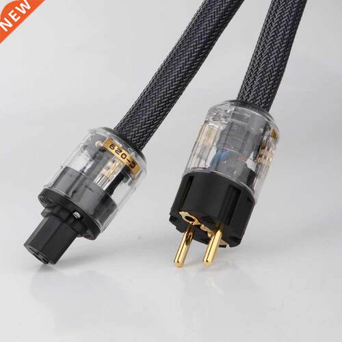 Hi-End 4Square hifi audio EU/US Power Cord Pure Copper Power