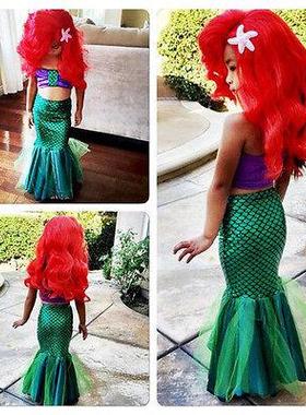 ITFAS Cosplay Grils Costume Dresses Mermaid Tail Princess A
