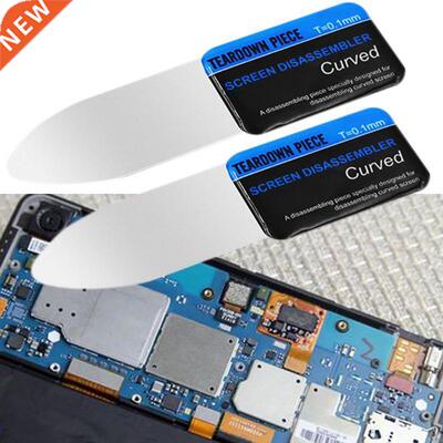 Mobile Phone Curved LCD Screen Spudger Opening Pry Card Tool