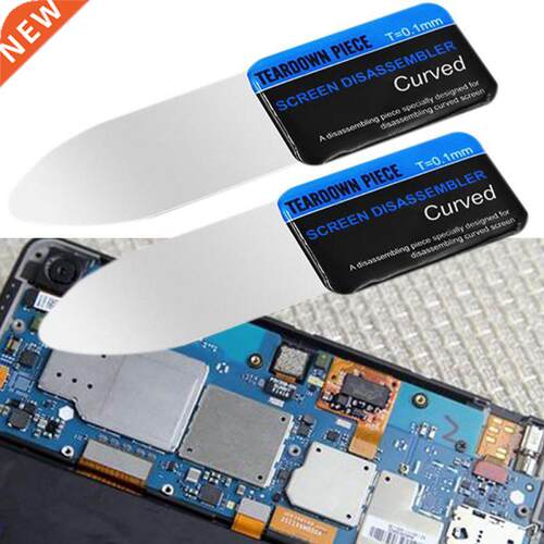 Mobile Phone Curved LCD Screen Spudger Opening Pry Card Tool