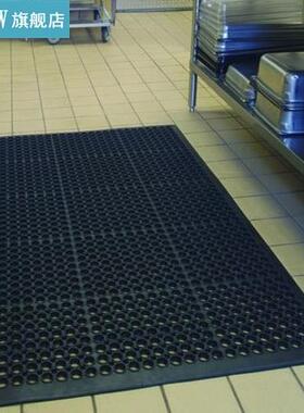 Bar Kitchen Industrial Multi-functional Anti-fatigue Drainag