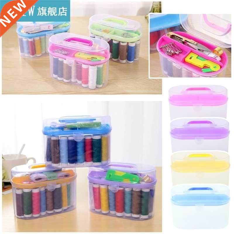 Sewing Kit Tool Storage Box Needle Thread Scissor Organizer