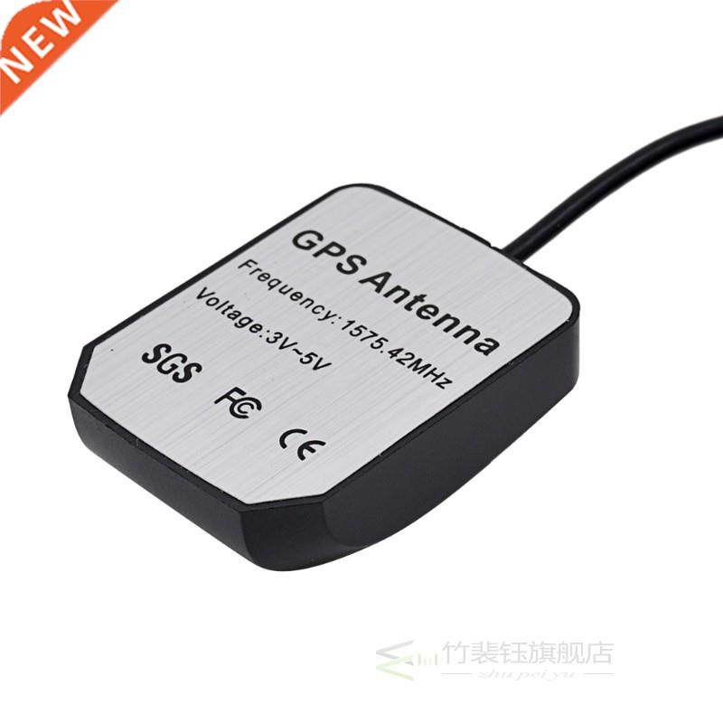 Meter Car GPS Active Remote Antenna V-5V 1575.42MHz SMA-M