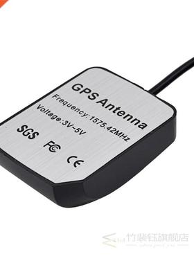 Meter Car GPS Active Remote Antenna V-5V 1575.42MHz SMA-M