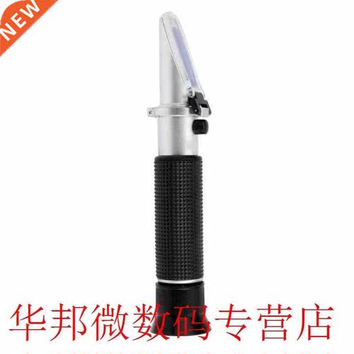Professional Handheld Salinity Refractometer Hydrometer 0-10