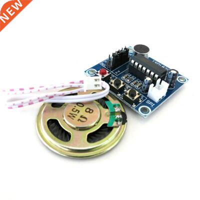 ISD1820 Voice Recording Recorder Module With Mic Sound Audio