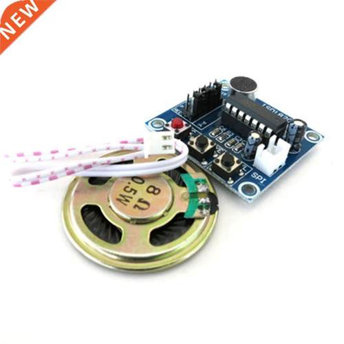 ISD1820 Voice Recording Recorder Module With Mic Sound Audio