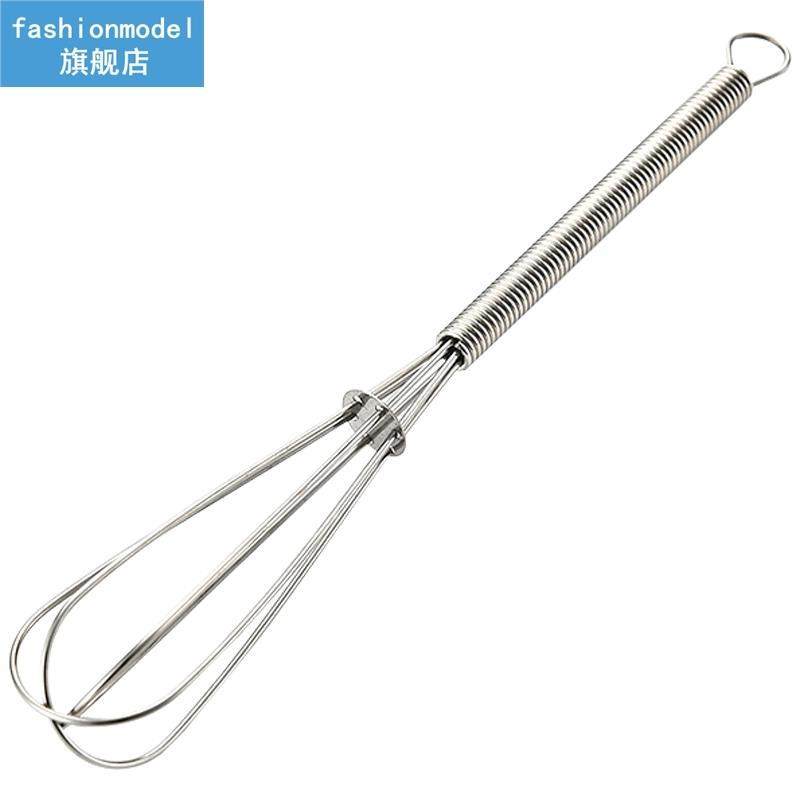 1pc Stainless Steel Egg Whisk Hand Push Egg Beater Wire Crea