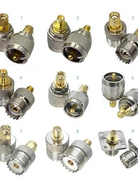 1Pcs RP SMA to UHF SO239 SO239 Male Plug & Female Ja