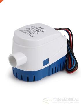600GPH 750GPH 1100GPH Automatic Boat Bilge Pump 12v 24v Auto
