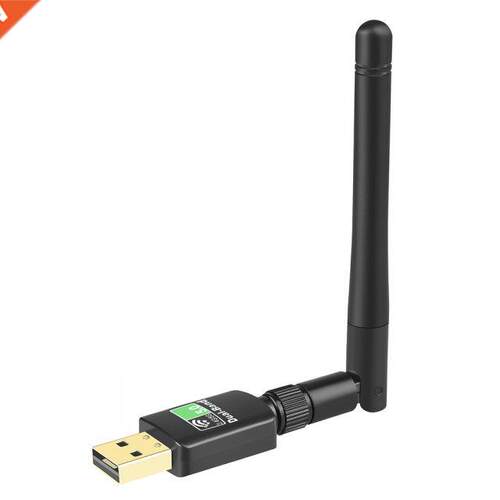2 in 1 WiFi Bluetooth-Compatible Adapter Dual Frequency 2.4/
