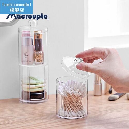 Acrylic Multifunctional Round Qtip Container Cosmetic Makeup