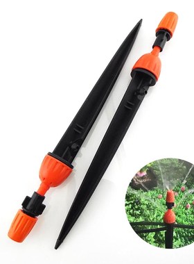 10x Adjustable garden water Spray Dripper Irrigation nozzle