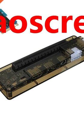 V8.5C EXP GDC Beast Laptop External Independent Video Card D