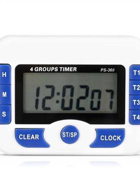 ABS 4-Channel ndependent Group Tmer Countdown Magnetc Kt