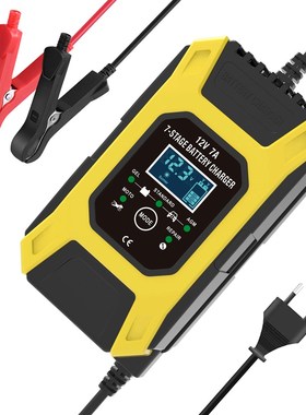 FOXSUR 7A 12V Lead Acid Battery Charger, 7 Stage Car Batter