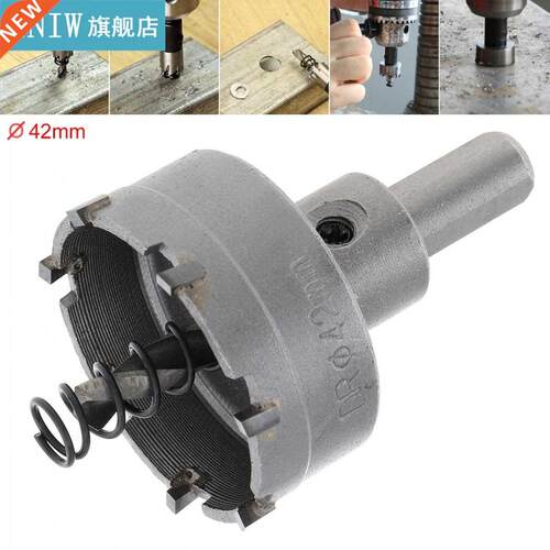 42MM Carbide Cutter Head HSS Drill Set Hole for Stainless S