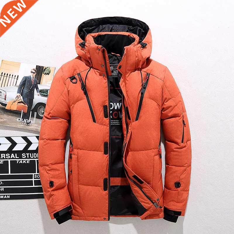 Winter Warm Men Jacket Coat White Duck Down Parka Thick Puff图片