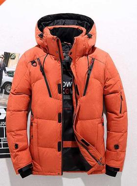 Winter Warm Men Jacket Coat White Duck Down Parka Thick Puff