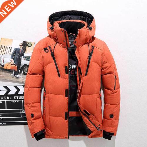 Winter Warm Men Jacket Coat White Duck Down Parka Thick Puff