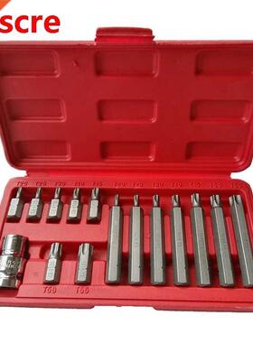 15pcs Torx Bits 1/2 inch Drive Socket aptor Chrome Vaniu