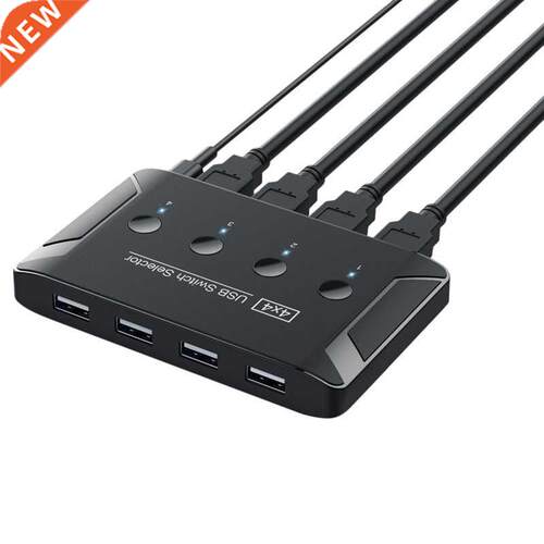 T28 Switch USB Switch 4 USB Devices Peripheral Switcher 4 Po