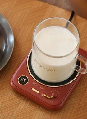 Retro Electric Heating Cup Pad Home Office Constant Temperat