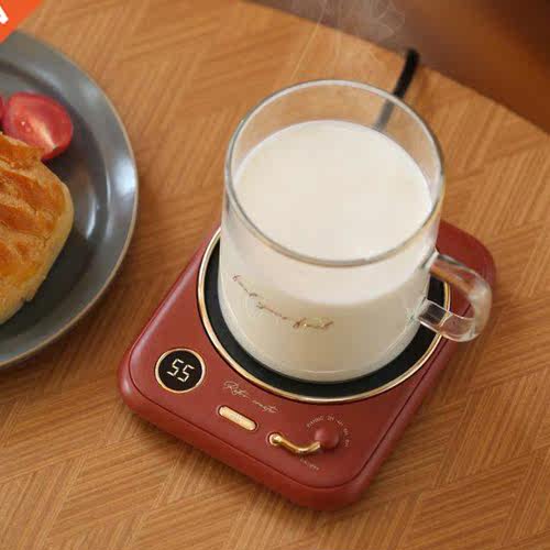 Retro Electric Heating Cup Pad Home Office Constant Temperat