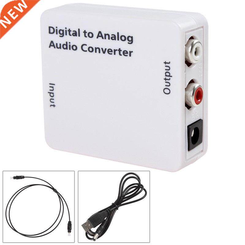 Optical 3.5mm Coaxial Toslink to Analog Audio Adapter Conver