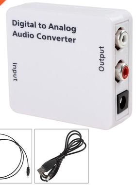 Optical 3.5mm Coaxial Toslink to Analog Audio Adapter Conver