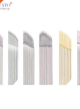 Curved Embroidery Needles Series Microblading Shading Needle