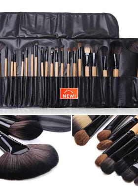 Gift Bag Of 24 pcs Makeup Brush Sets Professional Cosmetics