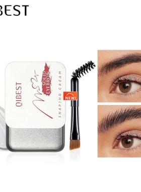 Eyebrow Makeup Eyebrow Powder Gel Palette Eyebrows Enhancer